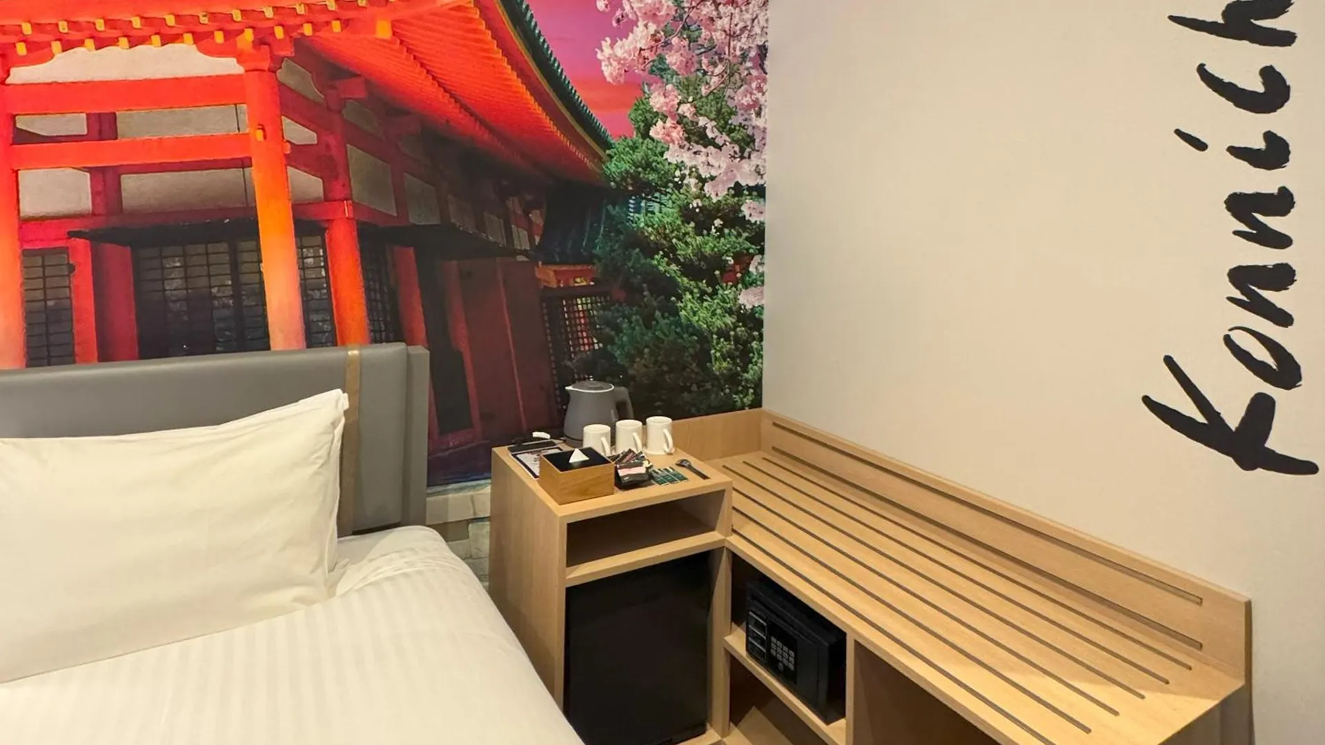 호텔 Travelodge Kyoto Shijo Omiya