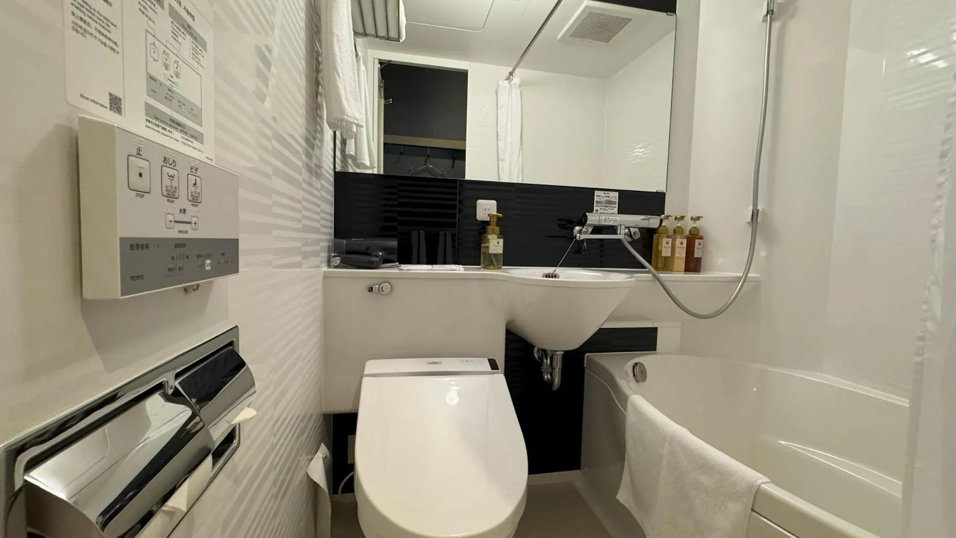 Travelodge Kyoto Shijo Omiya 3*,